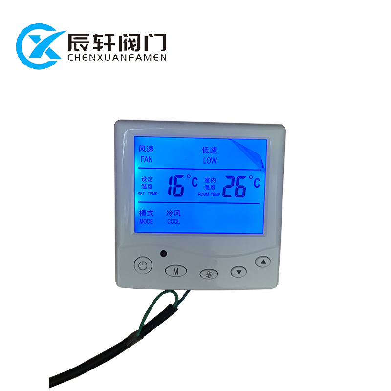 Room thermostats CX-02
