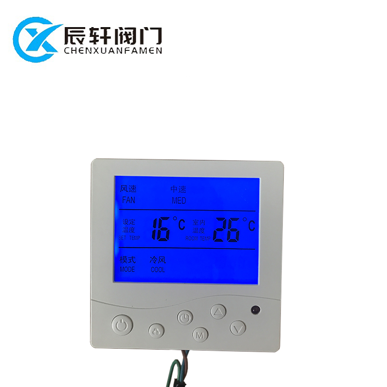 Room thermostats CX-04