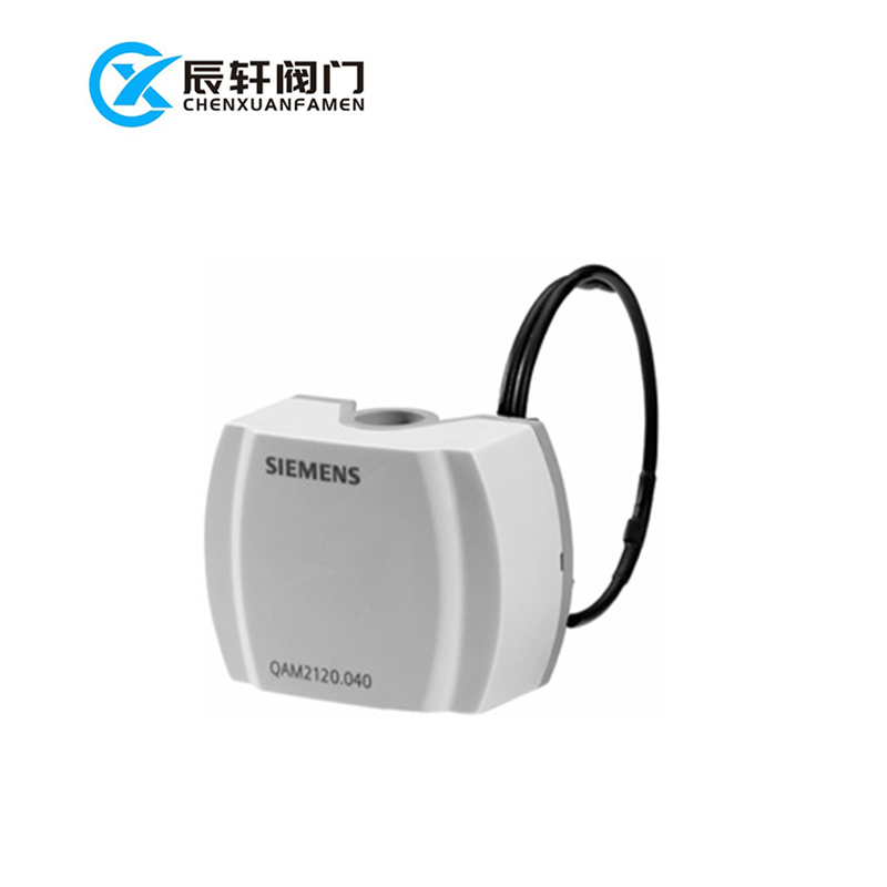 QAM2110.040 - Duct temperature sensor 400 mm, Pt100
