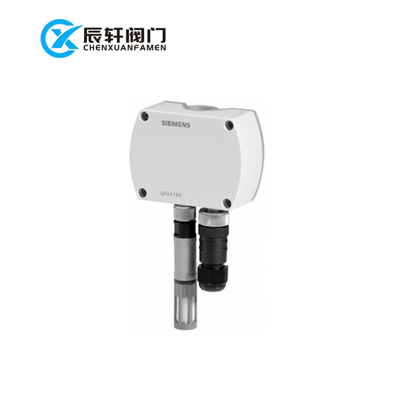 QFA3100 QFA3101 QFA3160 QFA3171 Room sensors for rel. humidity / temperature for demanding requirements