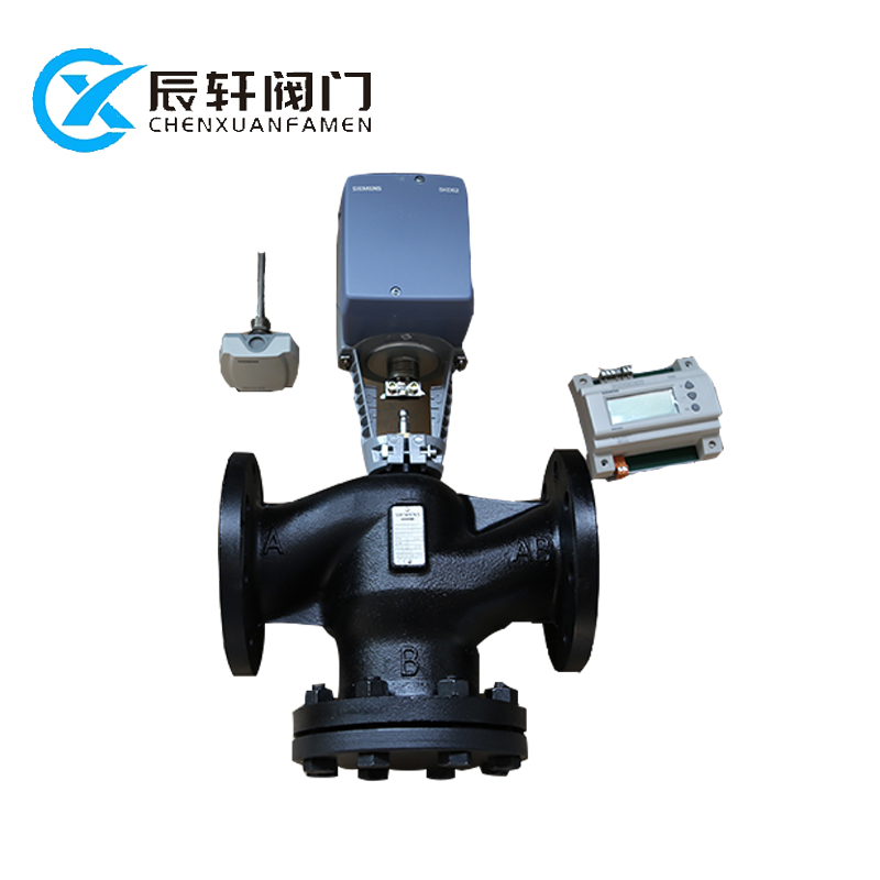 Electric Temperature Control Valve