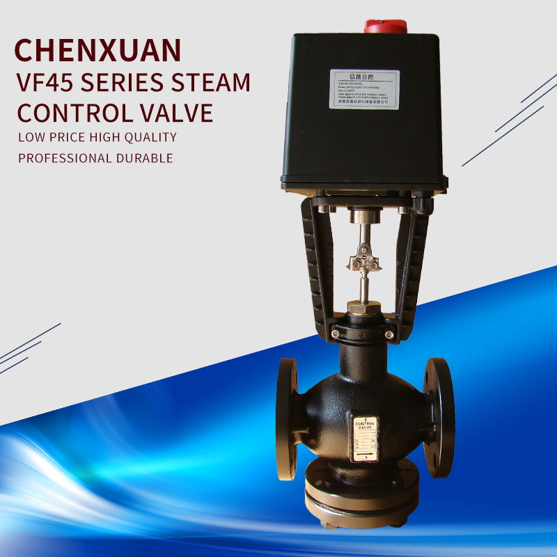 The electric heat exchanger is equipped with an electric control valve.