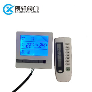 Room thermostats CX-01