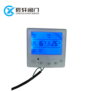 Room thermostats CX-02