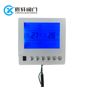 Room thermostats CX-03