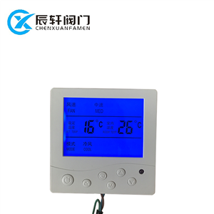 Room thermostats CX-04