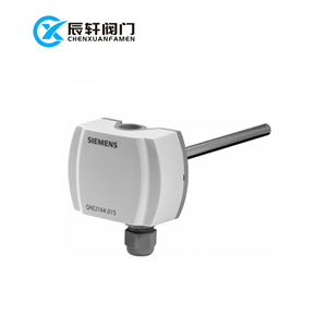 QAE2164.010   Immersion temperature sensor 100 mm DC 0...10 V