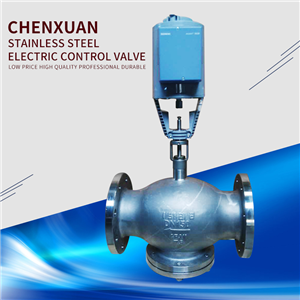 Mongolian electric control valve for heat exchanger heating