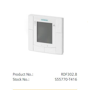 RDF302.B Flush-mount basic room thermostat 