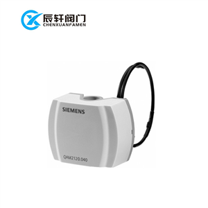 QAM2112.040 Duct temperature sensor 400 mm Pt1000