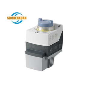 SAS61.33 SAS61 Electromotoric Actuator 