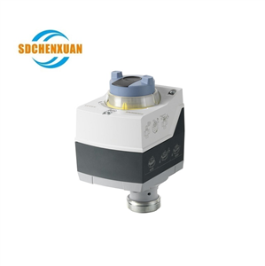 SAS31.03 SAS31 Electromotoric Actuator  