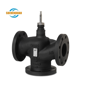 VXF63  3-port valve, PN40 with flanged connections