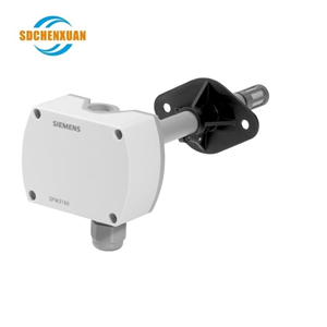 QFM31  Duct sensor for humidity